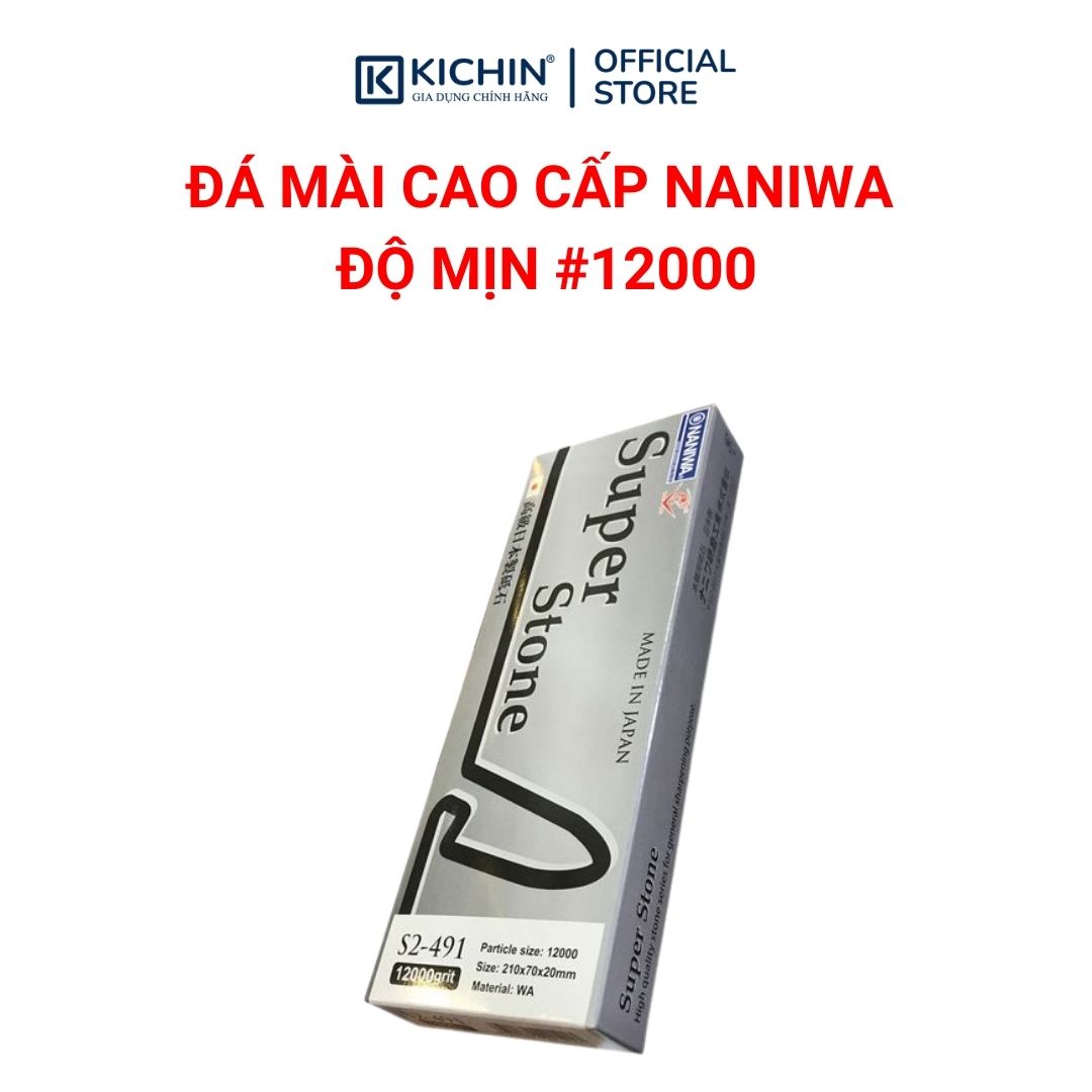 Đá mài dao tinh Naniwa độ mịn #12000 (210x70x20)