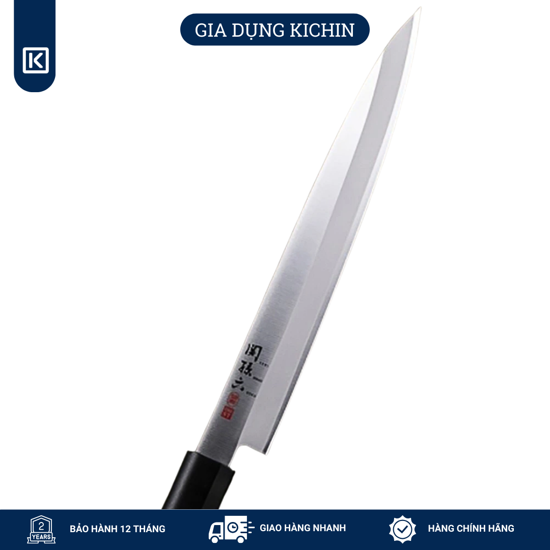 Dao bếp Nhật cao cấp KAI Hekiju Sashimi Knife - Dao Sashimi AK5076 (210mm)