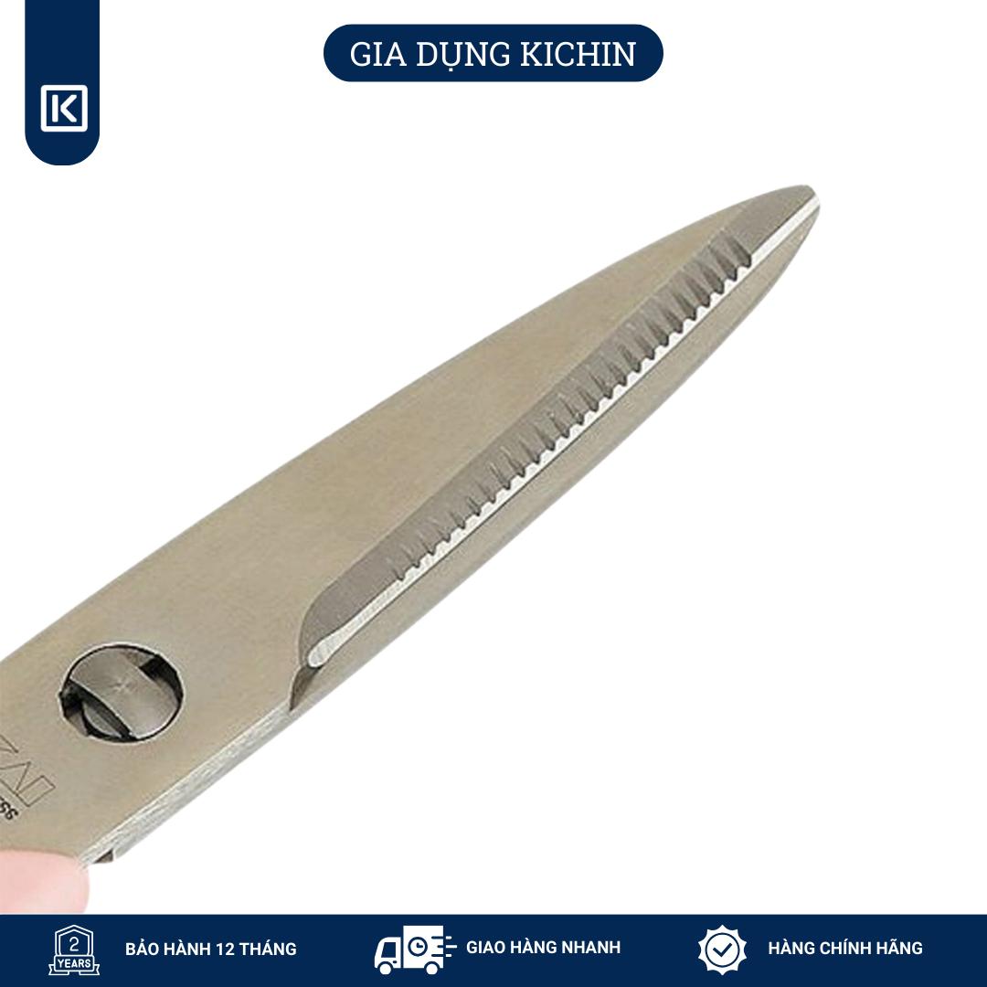 Kéo nhà bếp cắt đa năng cao cấp Nhật Kai DH7160 - 041BE0839