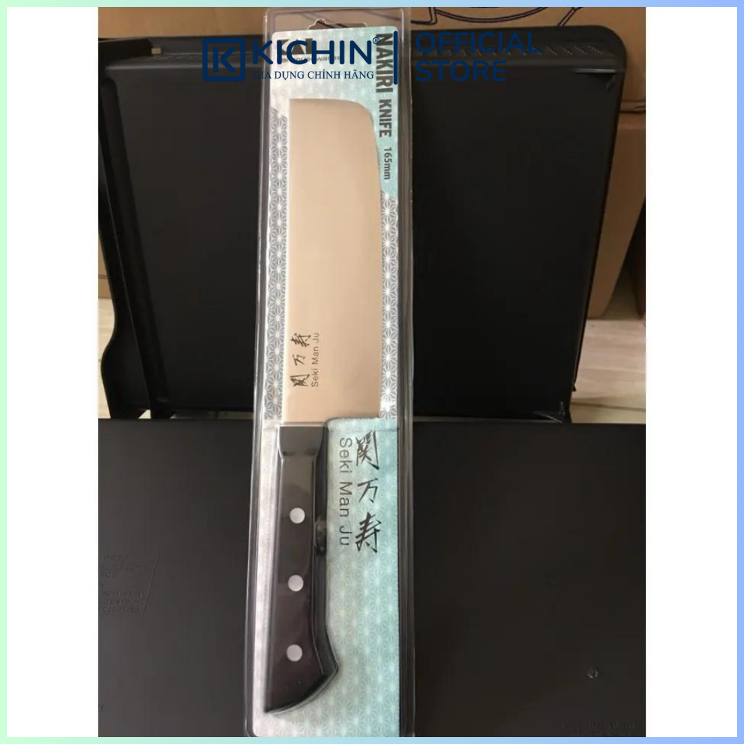 Dao bếp cao cấp KAI Ấn Seki ManJu Nakiri - Dao thái rau củ BE0581 (165mm)