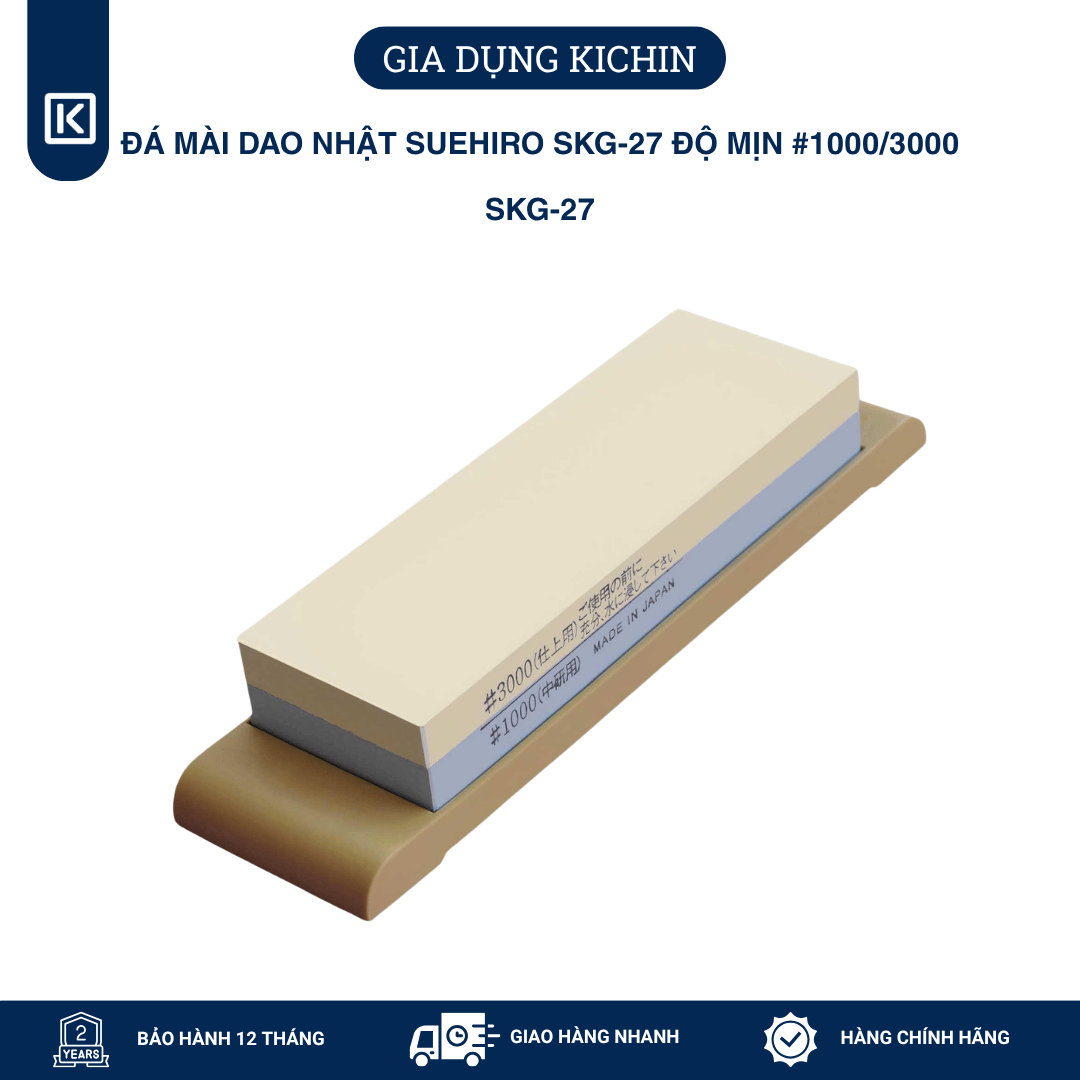Đá Mài Dao SUEHIRO NHẬT BẢN SKG-27 Mịn #1000/3000