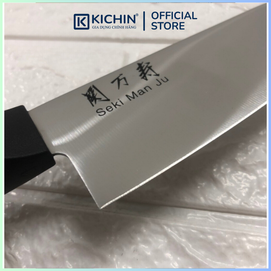 Dao bếp cao cấp KAI Ấn Seki ManJu Chef - Dao thái thịt cá BE0580 (180mm)