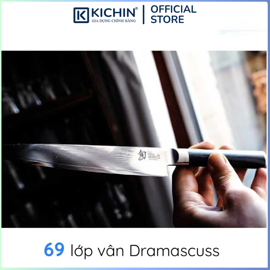 Dao bếp Nhật cao cấp KAI Shun Classic Utility - Dao đa năng thép Damascus 69 lớp DM0701 (150mm)