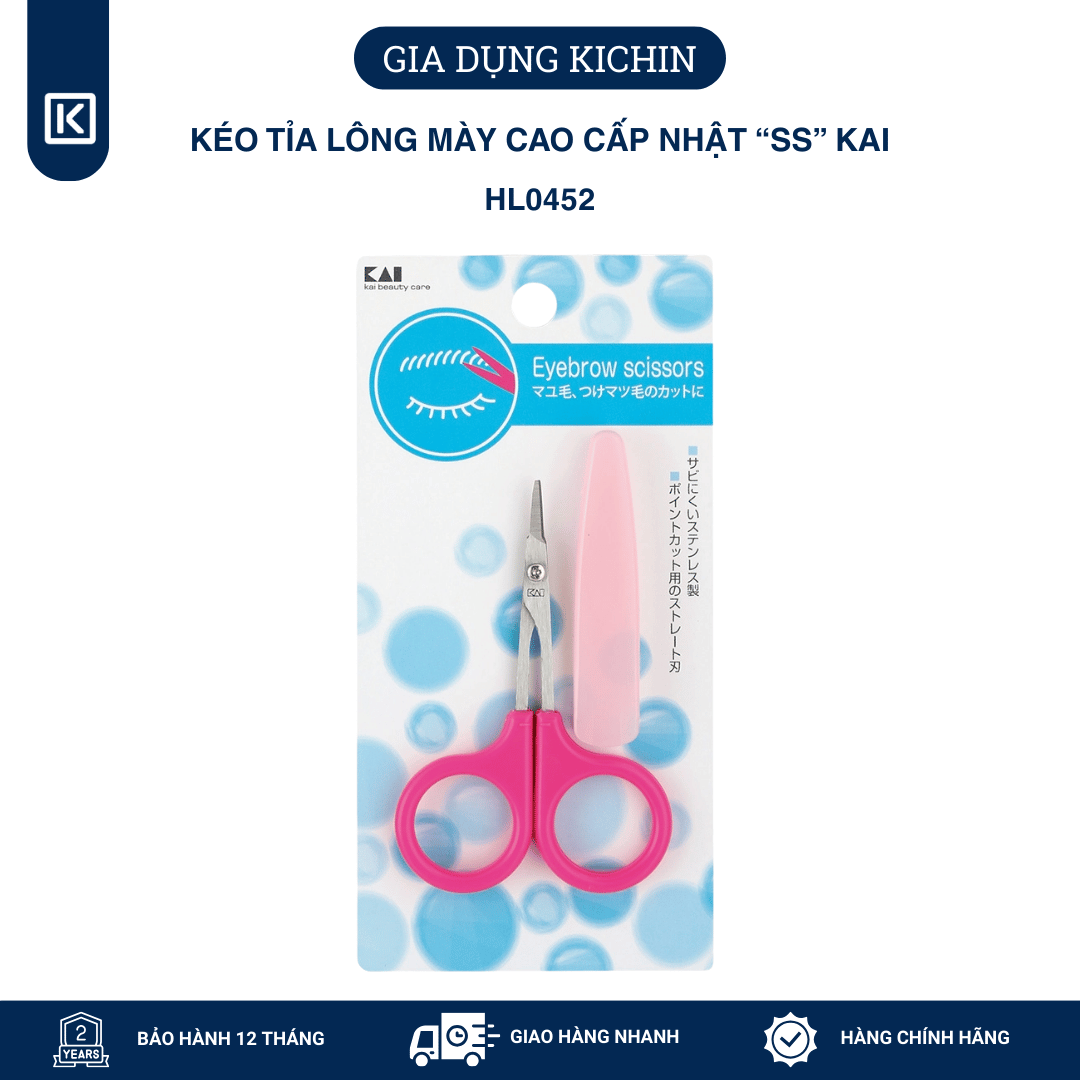 Kéo tỉa lông mày cao cấp Nhật ”SS” KAI HL0452
