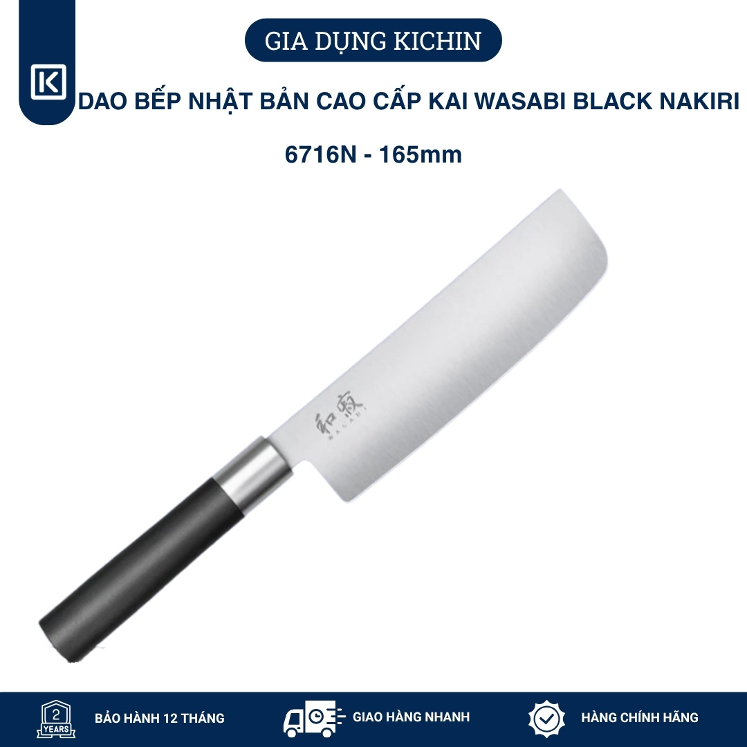 Dao thái rau củ Nhật Bản cao cấp KAI Wasabi Black Nakiri - 6716N (165mm)