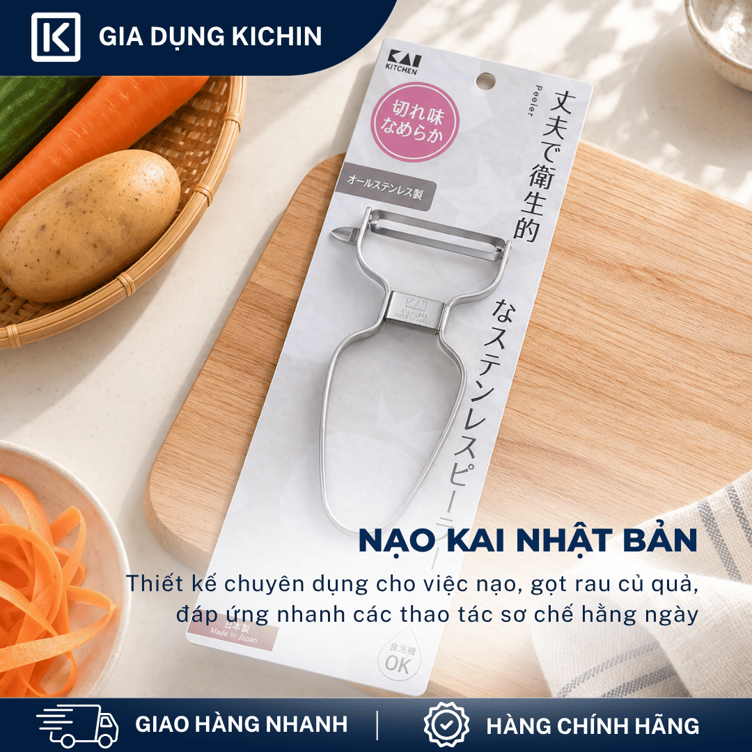 Dao nạo rau củ quả cao cấp Kai Nhật Bản DH8009