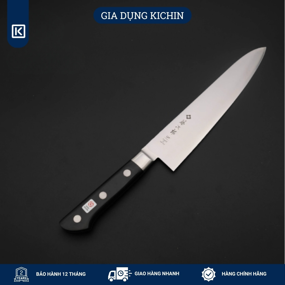 Dao bếp Nhật cao cấp Tojiro DP Cobalt 3 lớp Chef F808 (210mm)
