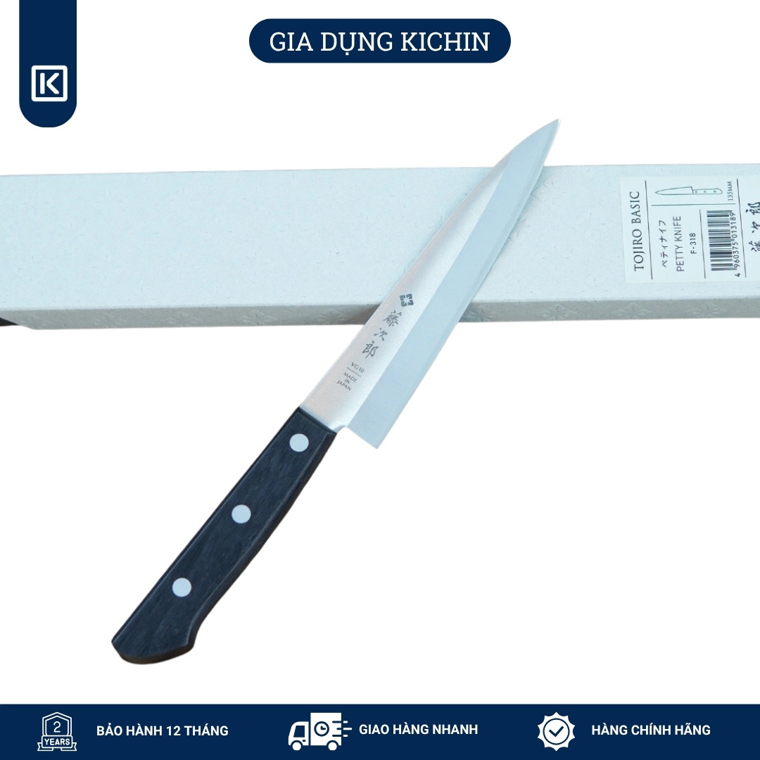 Dao bếp Nhật cao cấp TOJIRO BASIC Petty thép VG10 - Dao gọt hoa quả 135mm F-318
