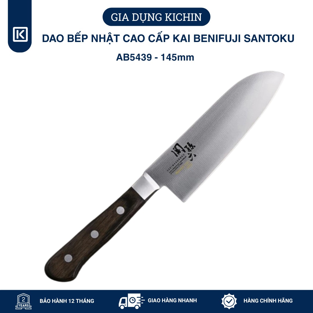 Dao bếp Nhật cao cấp KAI Benifuji Santoku - Dao thái đa năng AB5439 (145mm)