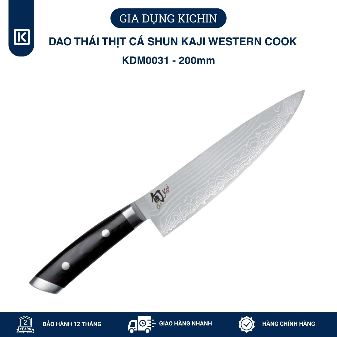 Dao thái thịt cá cao cấp KAI Nhật Bản - Shun Kaji Western Cook thép SG-2 Damascus 33 lớp KDM0031 (200mm)