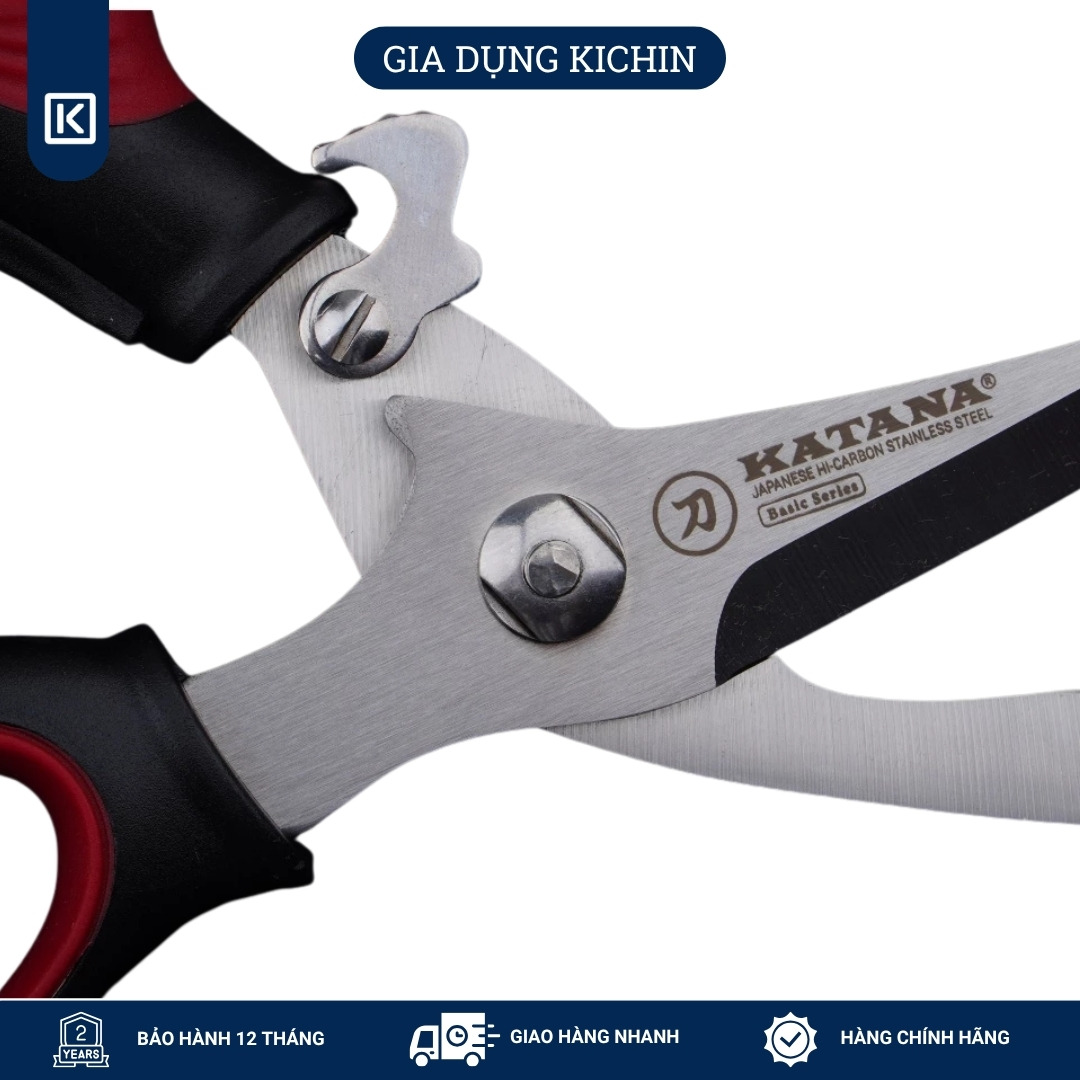 Kéo cắt gà thương hiệu KATANA lưỡi cong có trợ lực - KK102 (230mm)