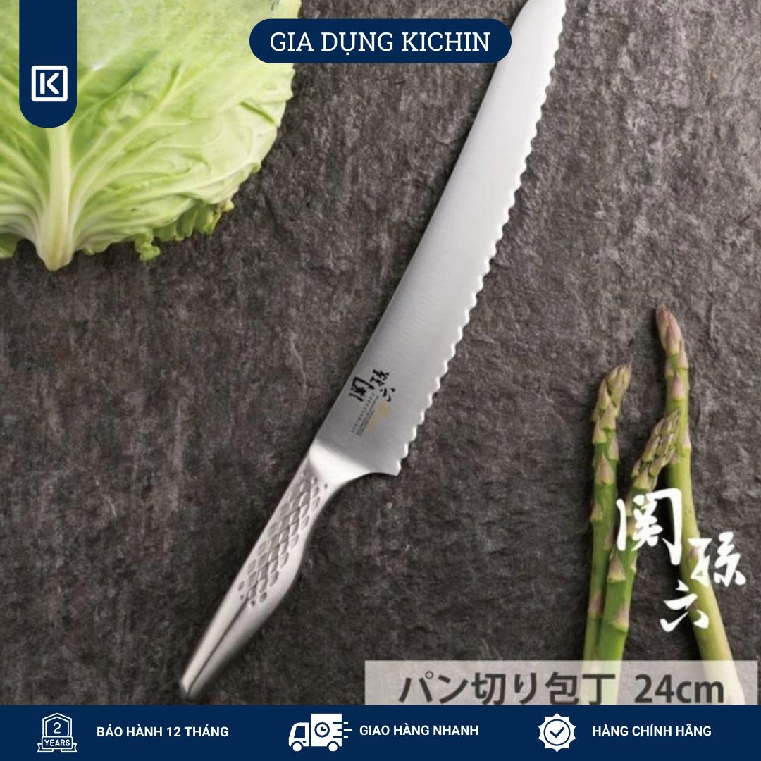Dao cắt bánh mỳ của Nhật Bản cao cấp KAI Shoso nguyên khối Bread - AB5164 (240mm)