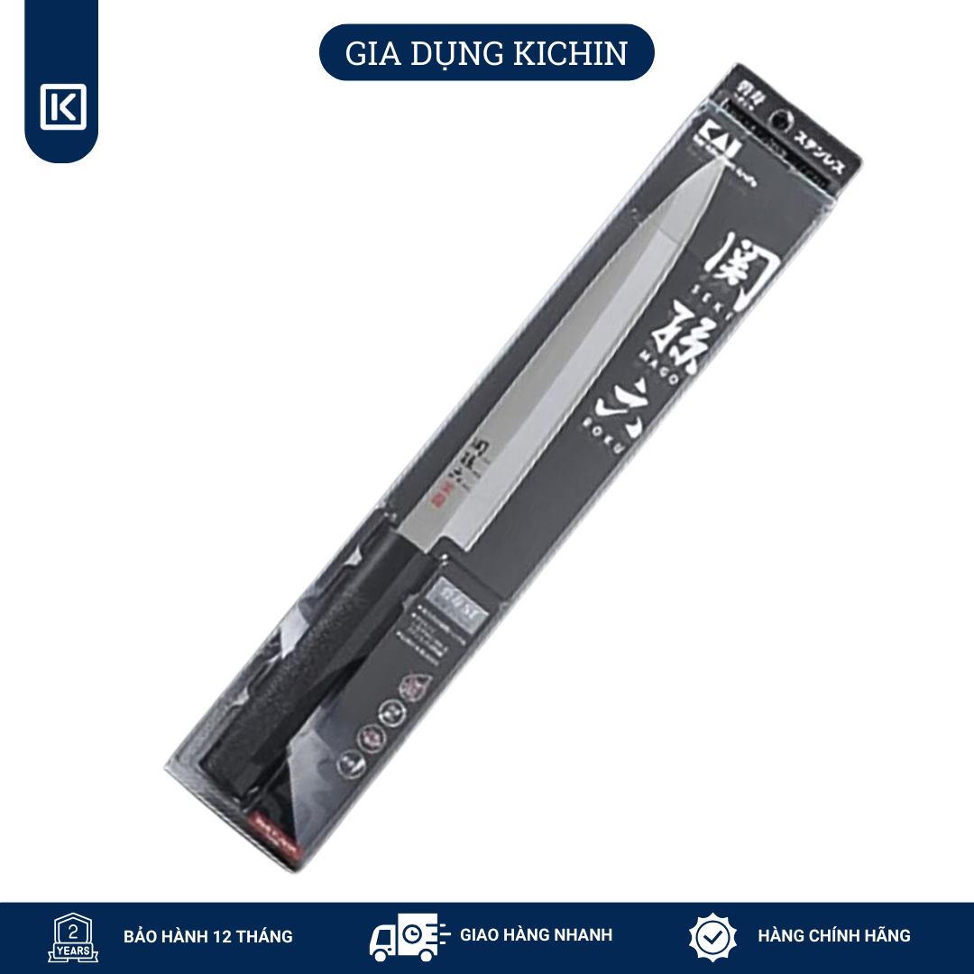 Dao bếp Nhật cao cấp KAI Hekiju Sashimi Knife - Dao Sashimi AK5076 (210mm)
