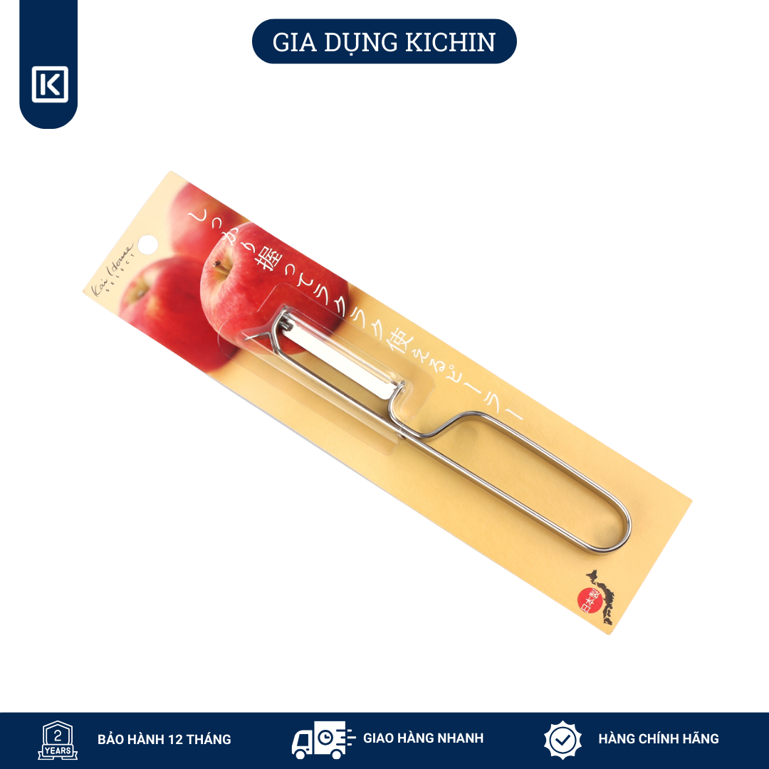 Dụng cụ nạo cao cấp Nhật dọc ”KHS” KAI DH7164