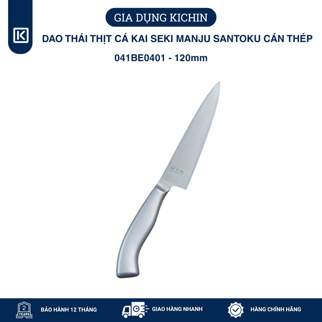Dao gọt hoa quả Nhật cao cấp KAI Seki ManJu cán kim loại Petty - 041BE0401 (120mm)