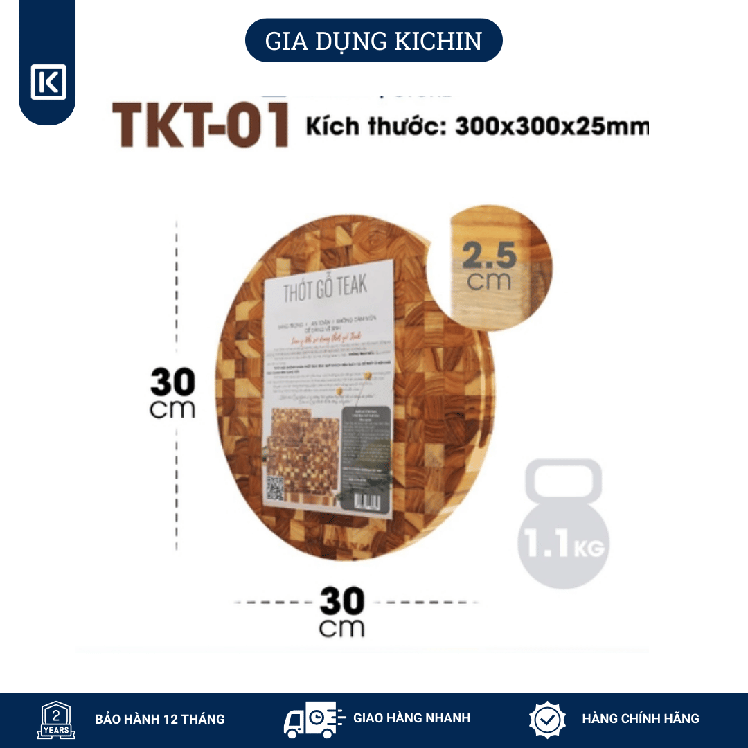 Thớt gỗ teak cao cấp KICHIN loại dày 2.5cm TKT01 - thớt tròn kích thước 25x300x300mm