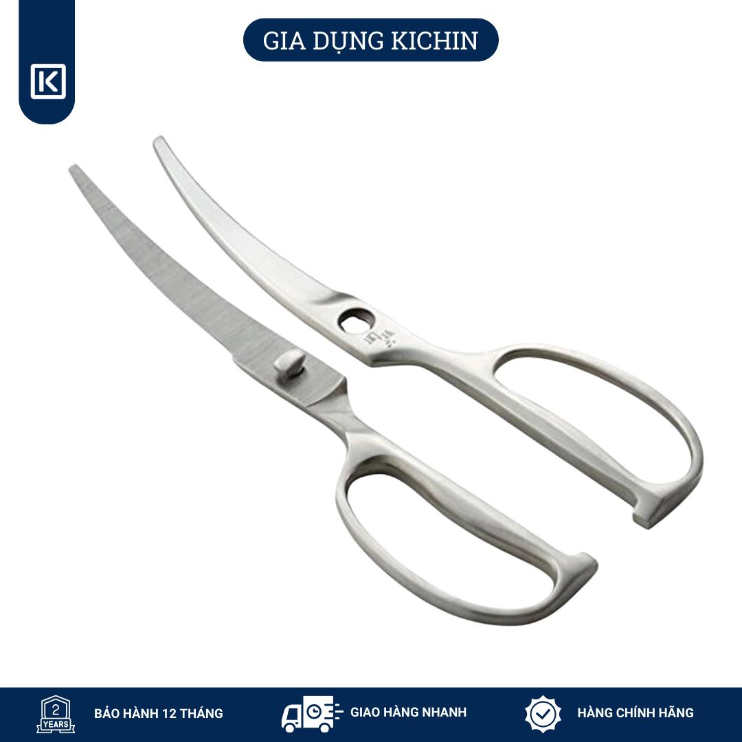 Kéo cắt gà cao cấp Nhật KAI lưỡi cong DH3346