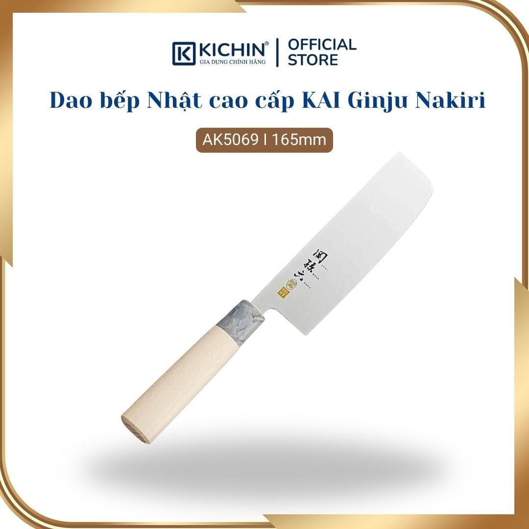 Dao bếp Nhật cao cấp KAI Ginju Nakiri - Dao thái rau củ AK5069 (165mm)
