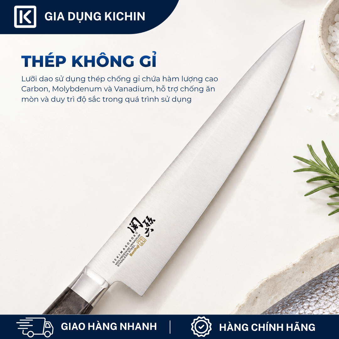 Dao bếp Nhật cao cấp KAI Benifuji Chef - Dao thái thịt cá AB5441 (210mm)