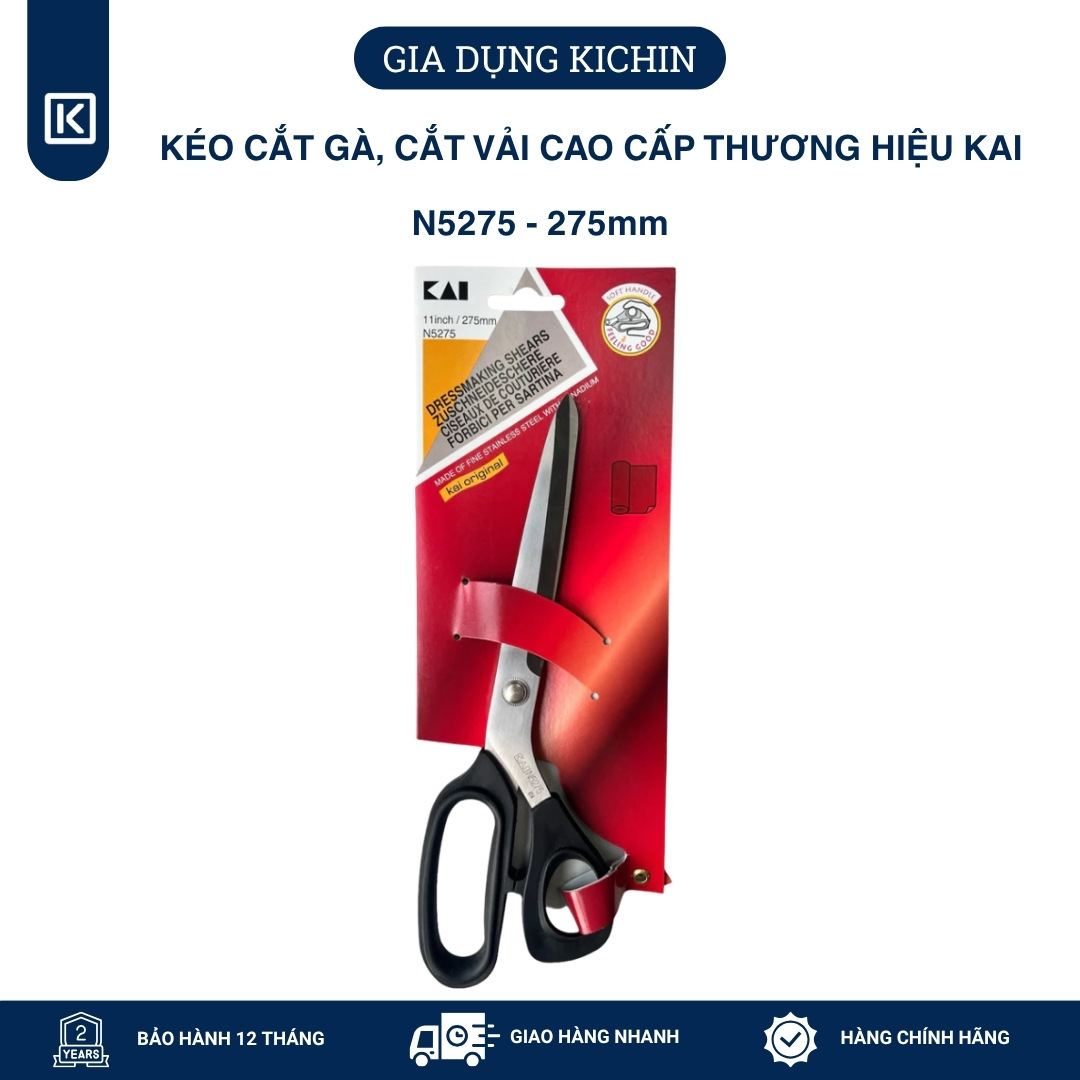 Kéo cắt gà, kéo cắt vải cao cấp thương hiệu KAI - Size lớn N5275 (275mm)