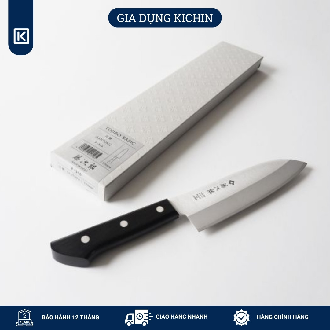 Dao bếp Nhật cao cấp TOJIRO BASIC Santoku thép VG10 - Dao thái đa năng 170mm F-316