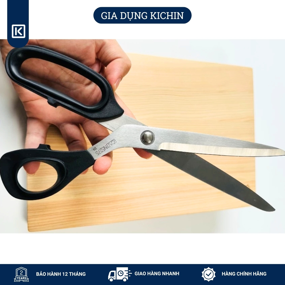 Kéo cắt gà, kéo cắt vải cao cấp thương hiệu KAI - Size lớn N5275 (275mm)