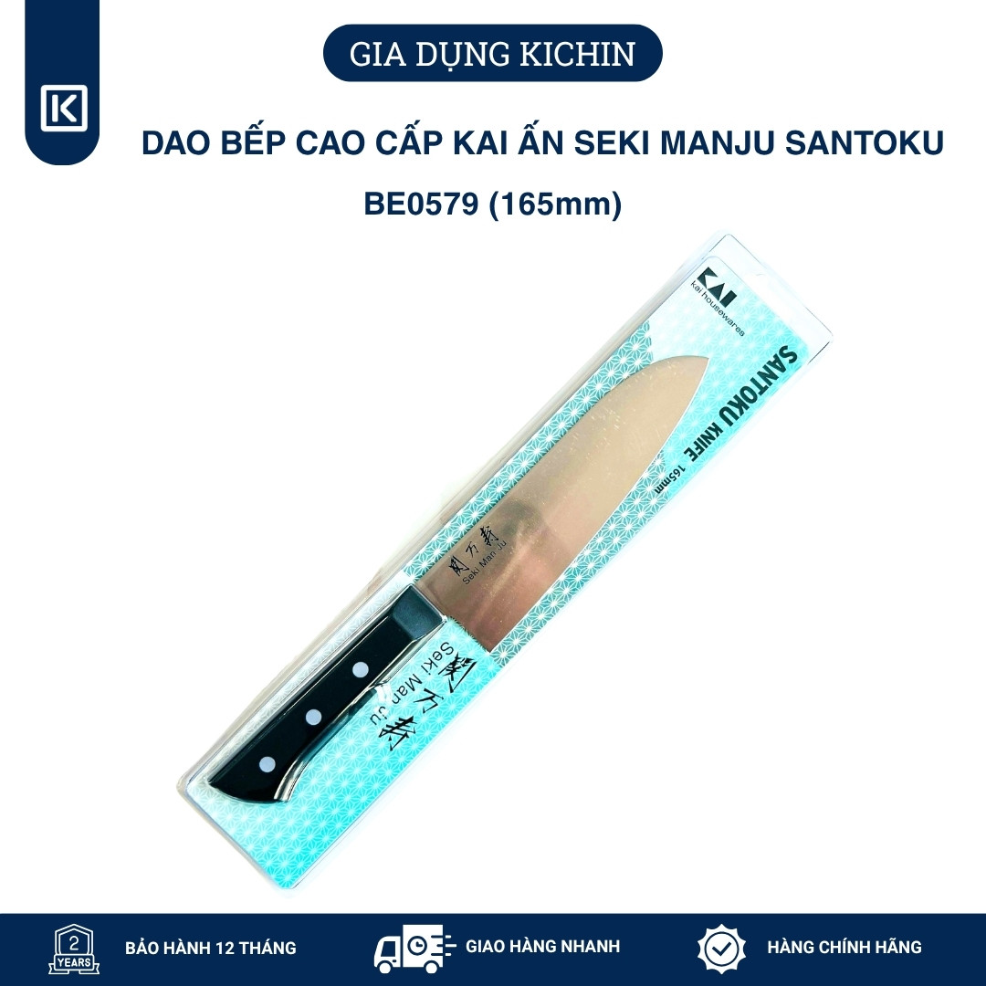 Dao bếp cao cấp KAI Ấn Seki ManJu Santoku - Dao thái đa năng BE0579 (165mm)
