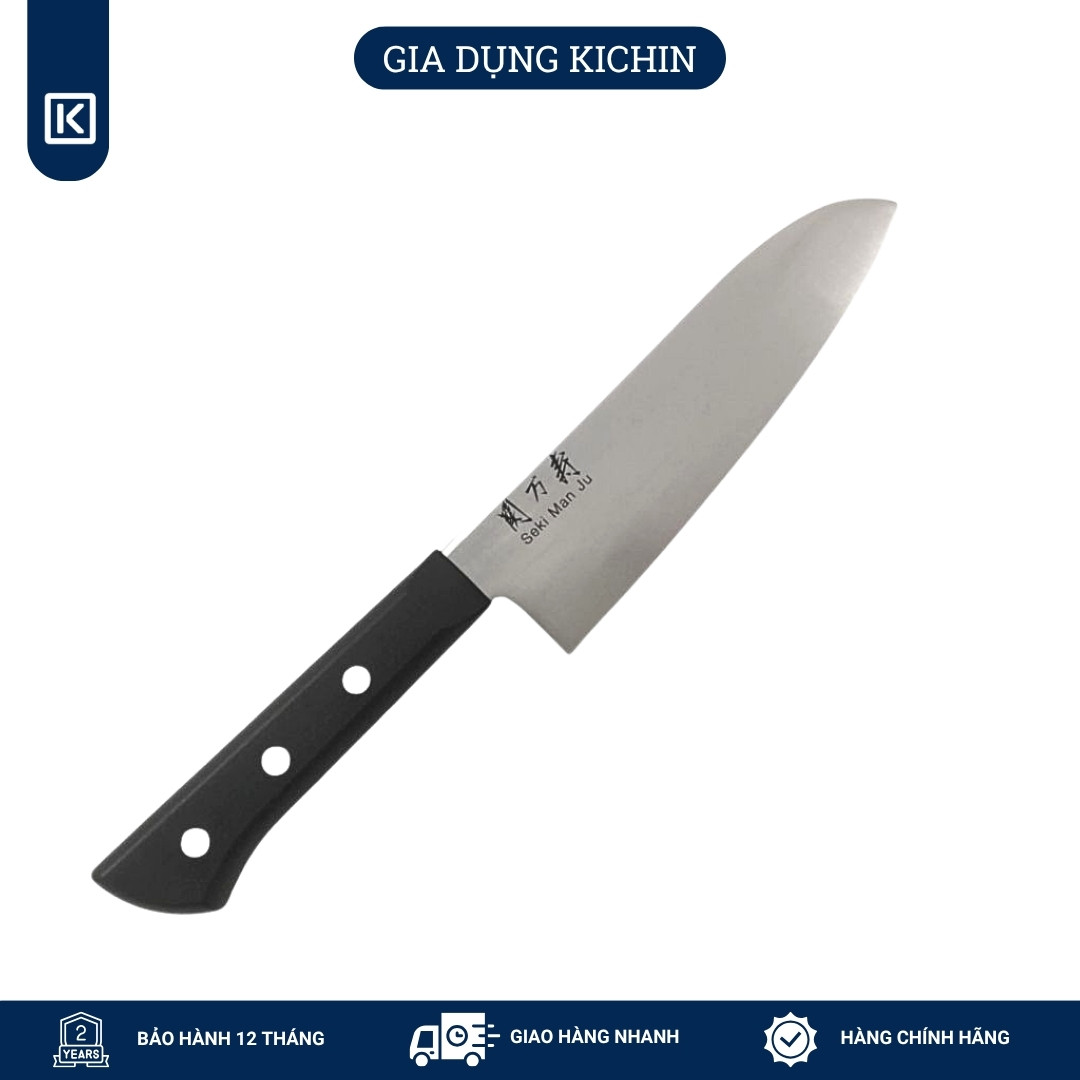 Dao bếp cao cấp KAI Ấn Seki ManJu Santoku - Dao thái đa năng BE0579 (165mm)