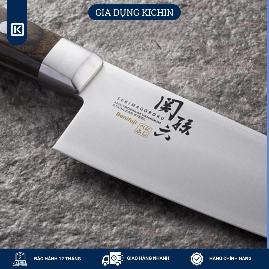 Dao gọt hoa quả của Nhật Bản cao cấp KAI Benifuji cán gỗ Petty Cooking - AB5444 (150mm)