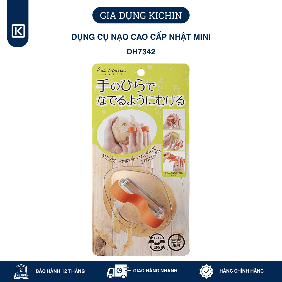 Dụng cụ nạo cao cấp Nhật Mini DH7342