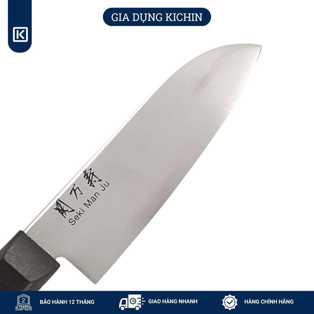 Dao bếp cao cấp KAI Ấn Seki ManJu Santoku - Dao thái đa năng BE0579 (165mm)