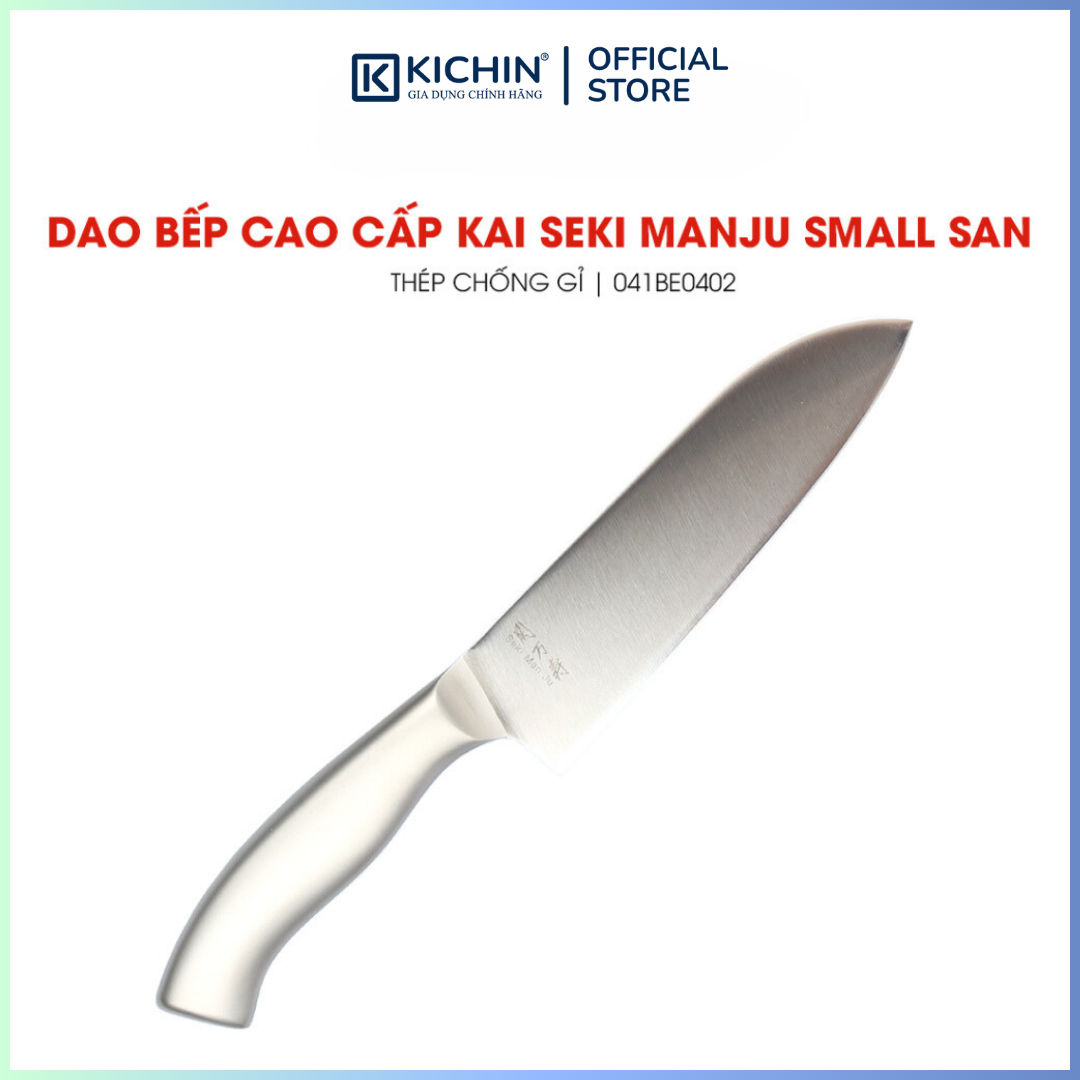 Dao thái đa năng Nhật cao cấp KAI Seki ManJu cán kim loại Small Santoku - 041BE0402 (145mm)