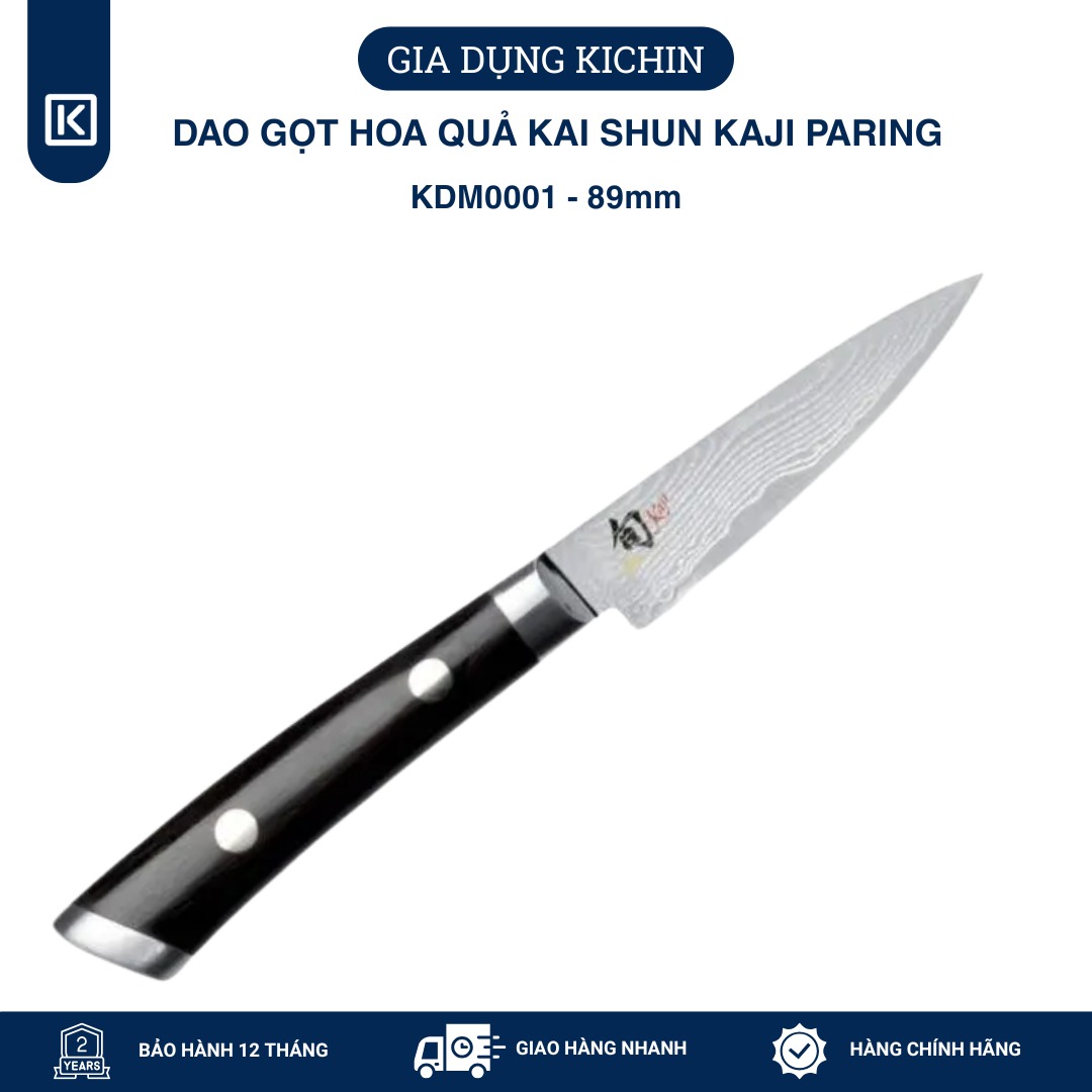 Dao gọt hoa quả cao cấp KAI Nhật Bản - Shun Kaji Paring thép SG-2 Damascus 33 lớp KDM0001 (89mm)