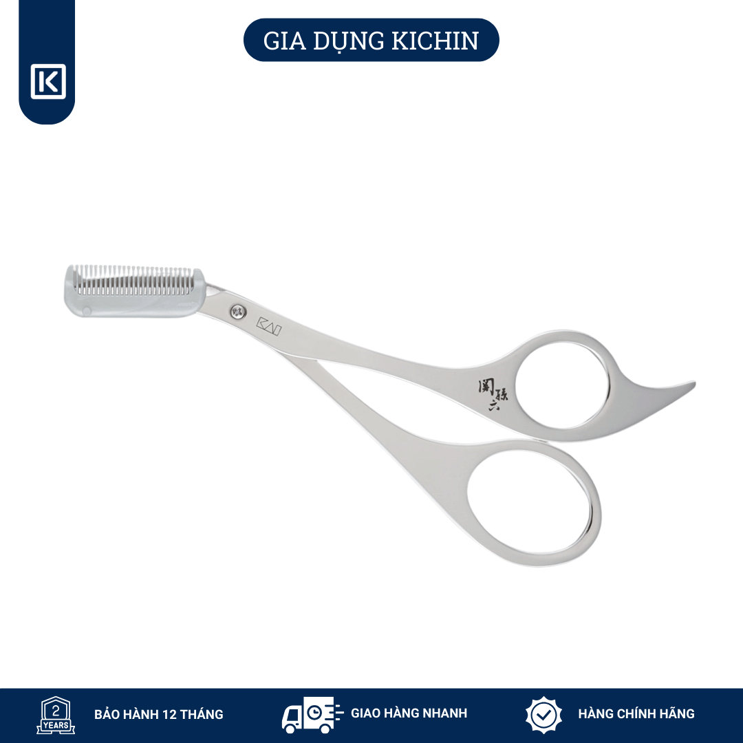 Kéo tỉa ria mép cao cấp Nhật SEKI MAGOROKU KAI HC3515