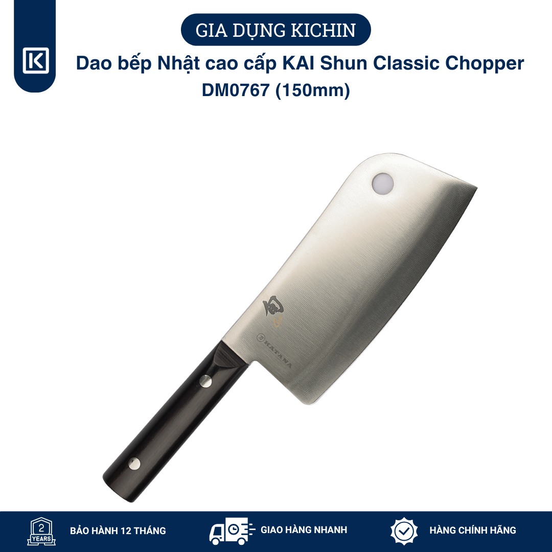 Dao bếp Nhật cao cấp KAI Shun Classic Chopper - Dao chặt xương Shun DM0767 (150mm)