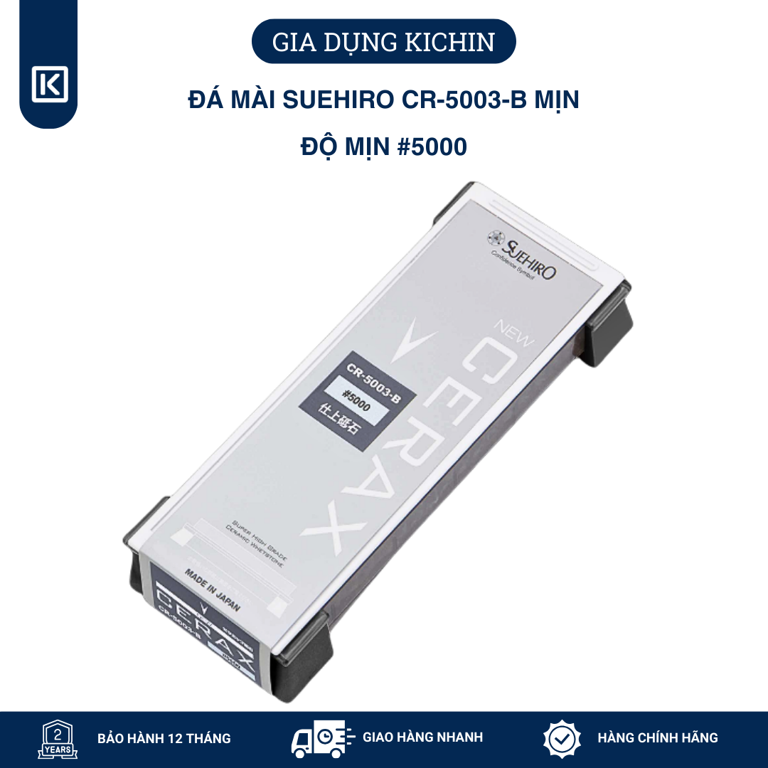 Đá Mài Dao Nhật SUEHIRO CERAX CR-5003-B Mịn #5000