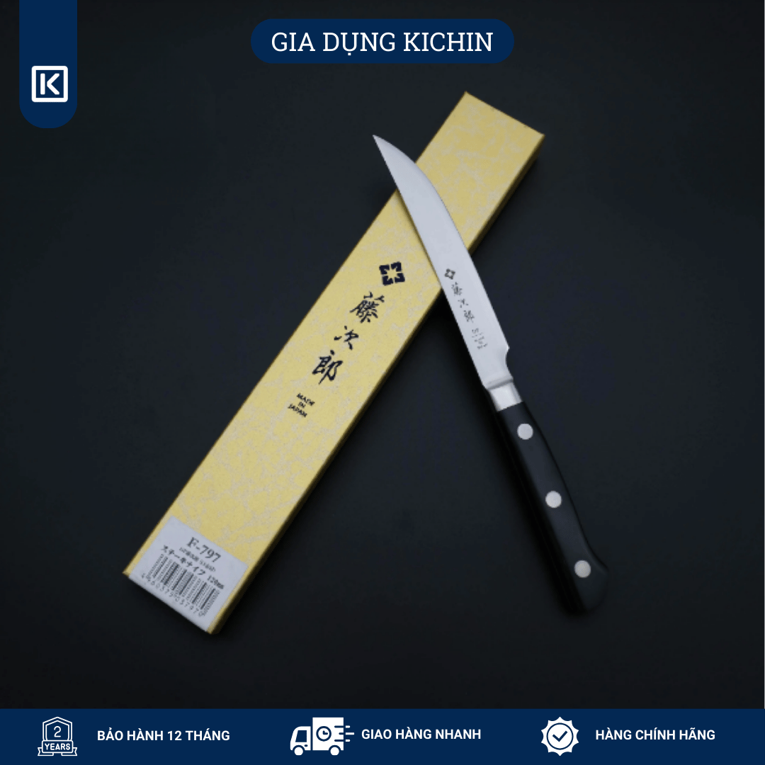 Dao bếp Nhật cao cấp Tojiro DP DP Cobalt 3 lớp Steak F797 (120mm)