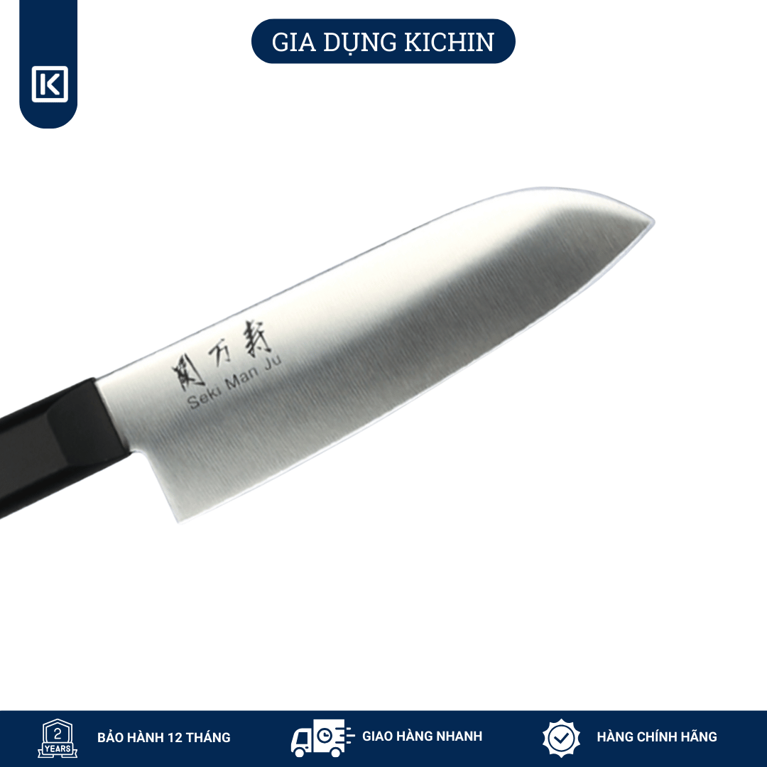 Dao bếp cao cấp KAI Ấn Seki ManJu Small Santoku - Dao thái đa năng BE0578 (145mm)