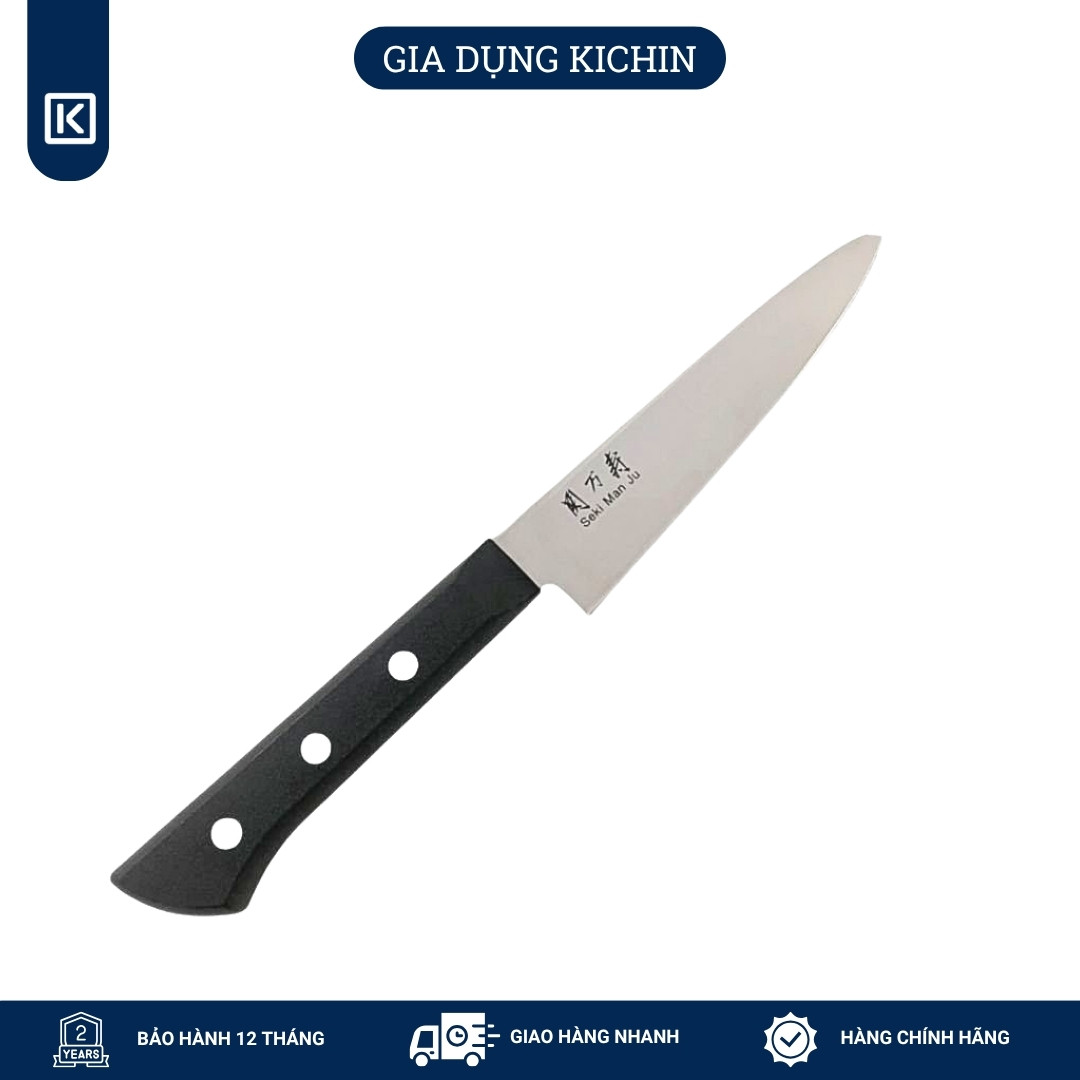 Dao bếp cao cấp KAI Ấn Seki ManJu Petty - Dao gọt hoa quả BE0577 (120mm)