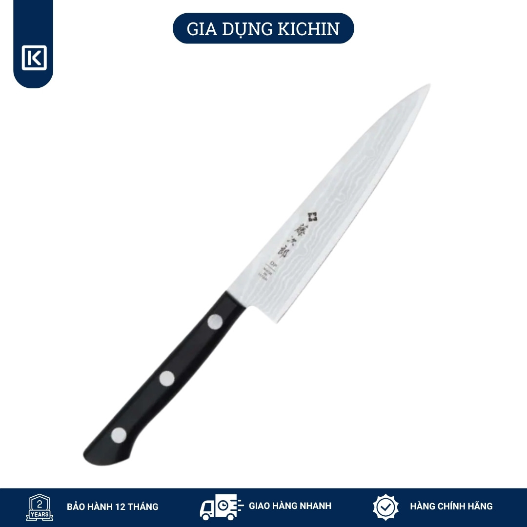 Dao bếp Nhật cao cấp Tojiro Petty thép Damascus 37 lớp VG10 - Dao gọt hoa quả 135mm F333