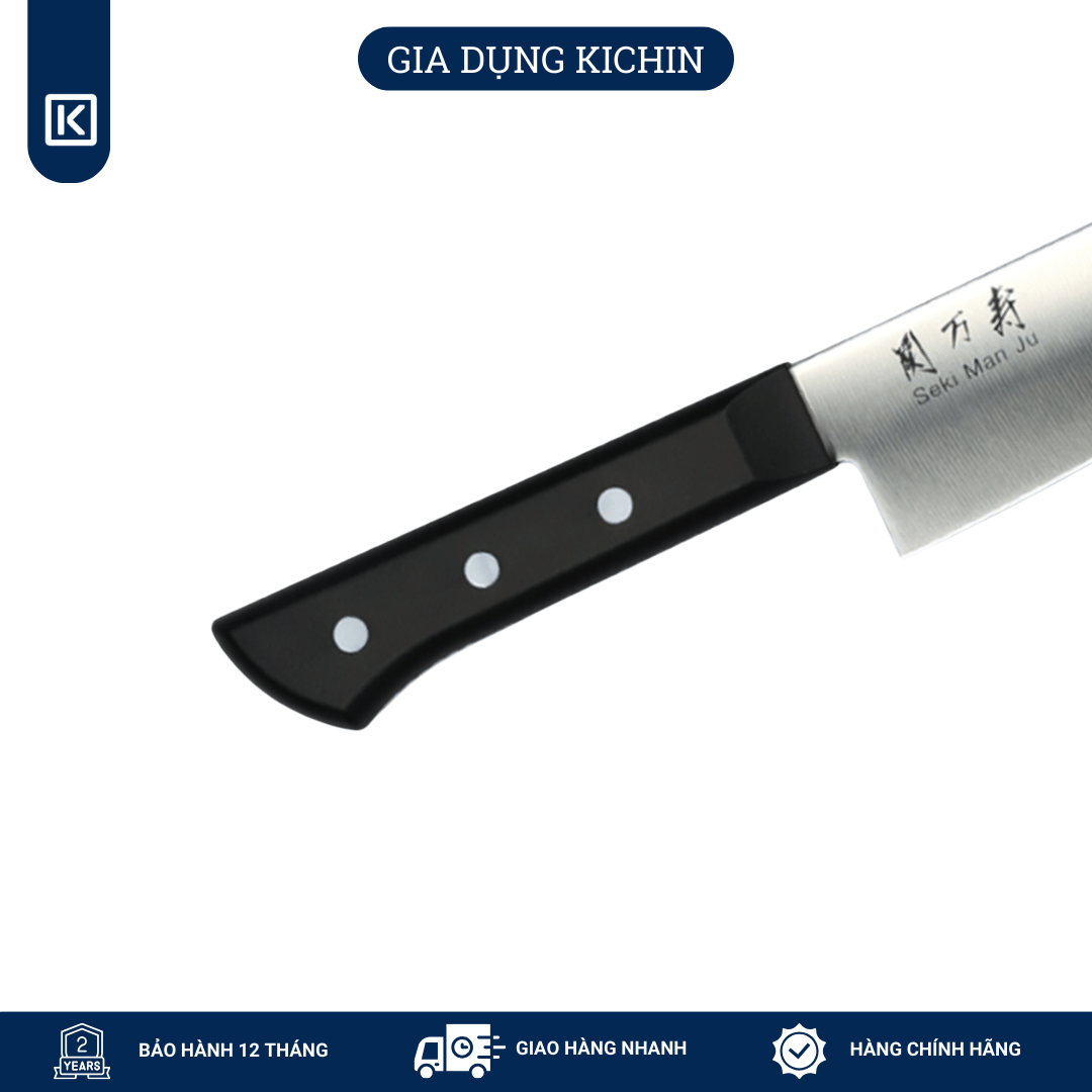 Dao bếp cao cấp KAI Ấn Seki ManJu Small Santoku - Dao thái đa năng BE0578 (145mm)