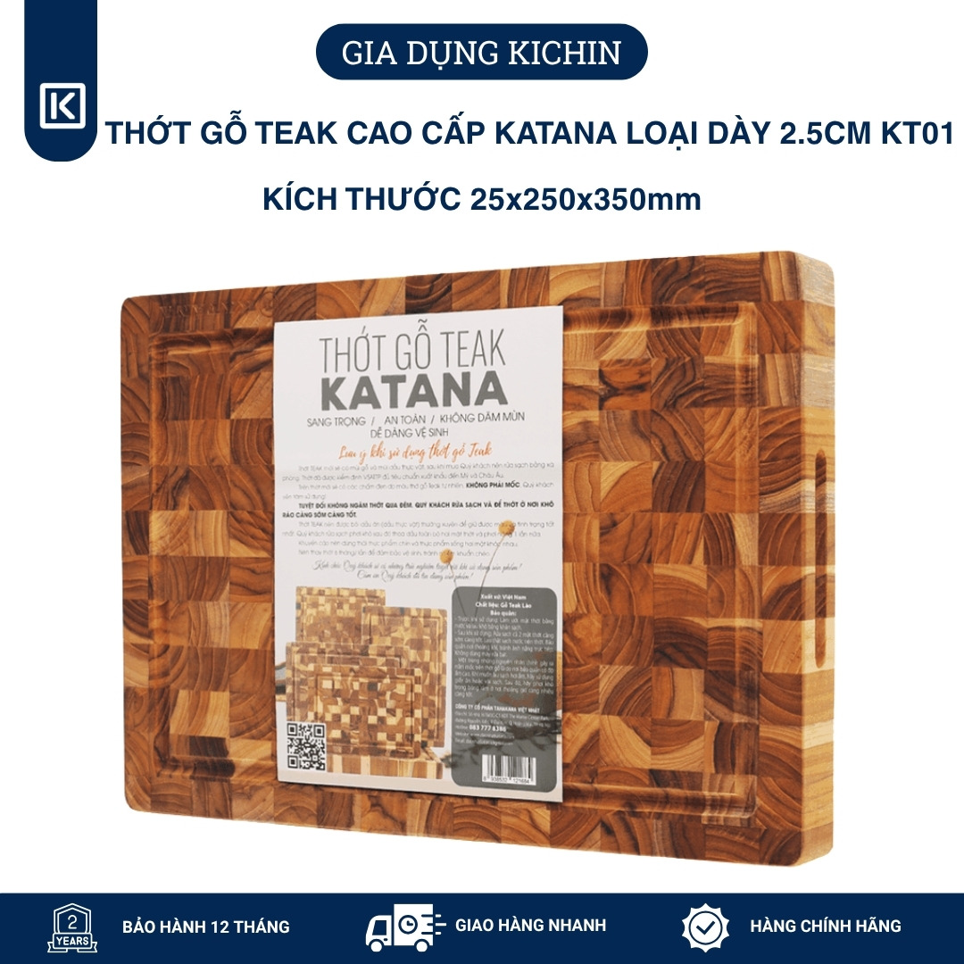 Thớt gỗ teak cao cấp KATANA cỡ vừa dày 2.5cm KT01 - thớt hình chữ nhật kích thước 25x250x350mm
