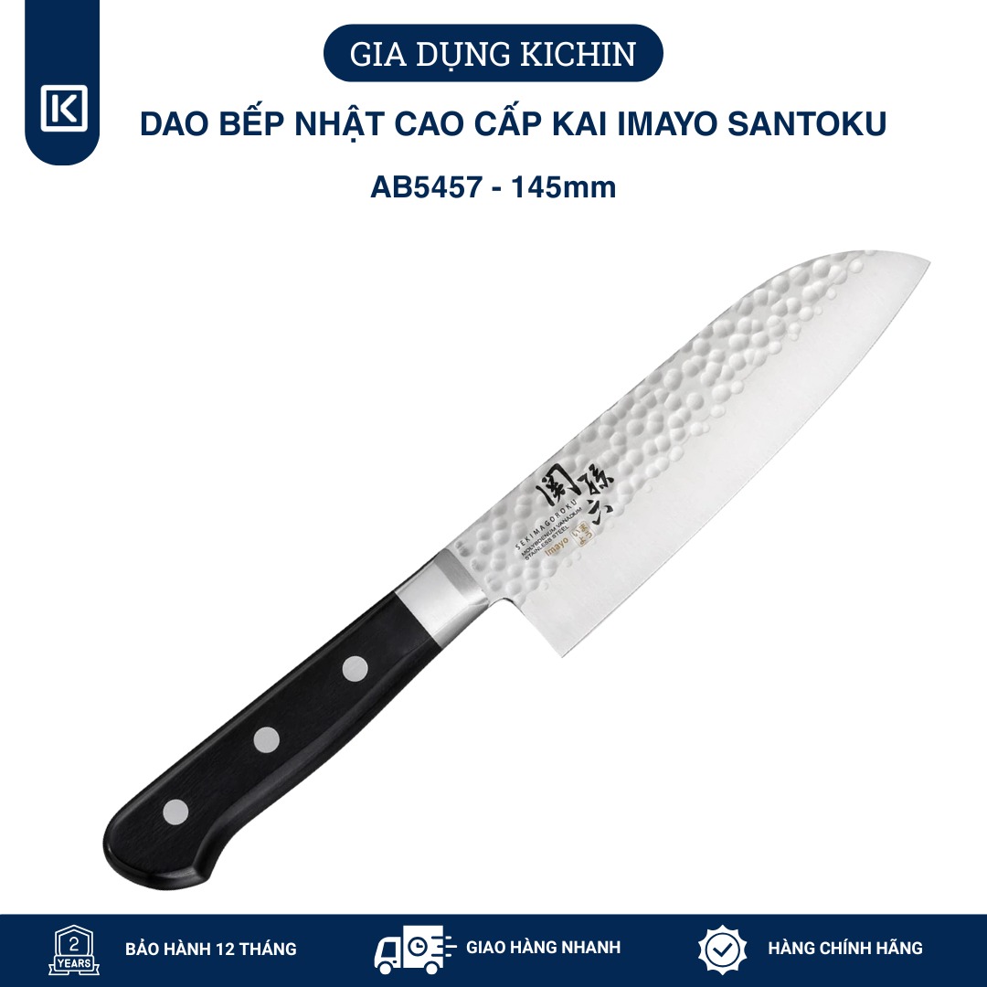 Dao bếp Nhật cao cấp KAI Imayo Santoku - Dao thái đa năng AB5457 (145mm)
