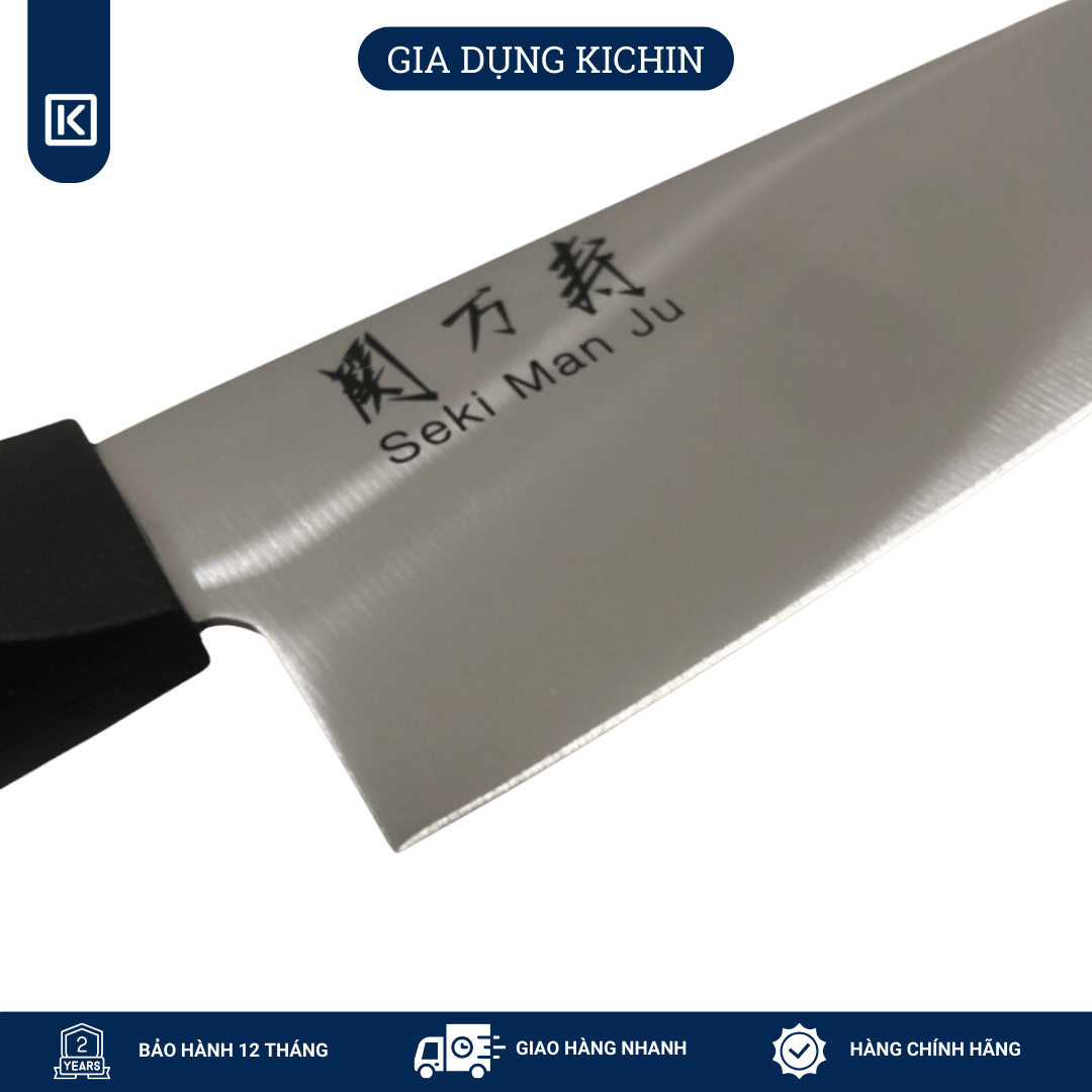 Dao bếp cao cấp KAI Ấn Seki ManJu Small Santoku - Dao thái đa năng BE0578 (145mm)
