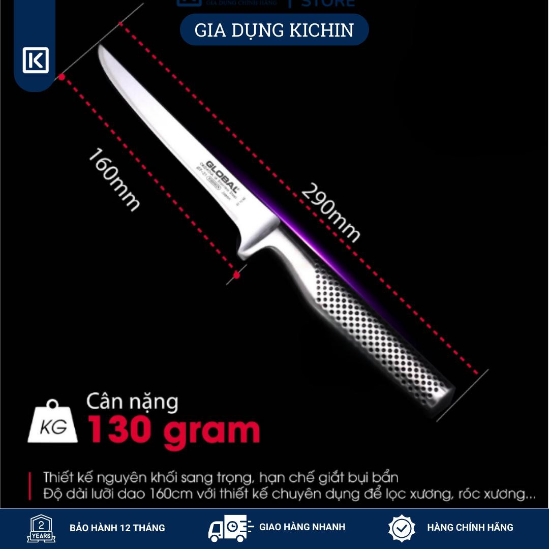 Dao bếp Nhật cao cấp Global GF31 Boning - Dao lọc thịt (160mm)