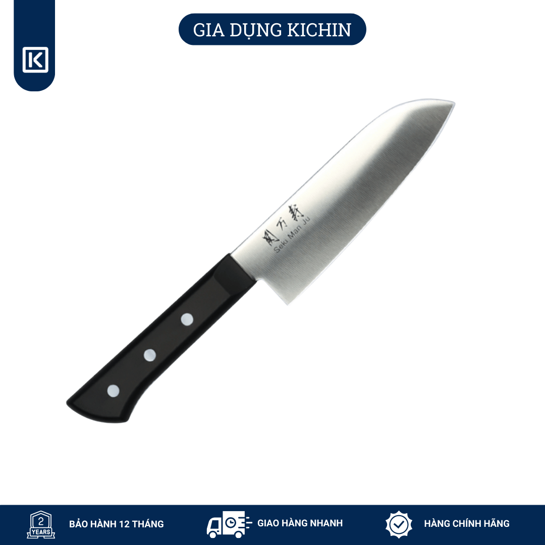 Dao bếp cao cấp KAI Ấn Seki ManJu Small Santoku - Dao thái đa năng BE0578 (145mm)