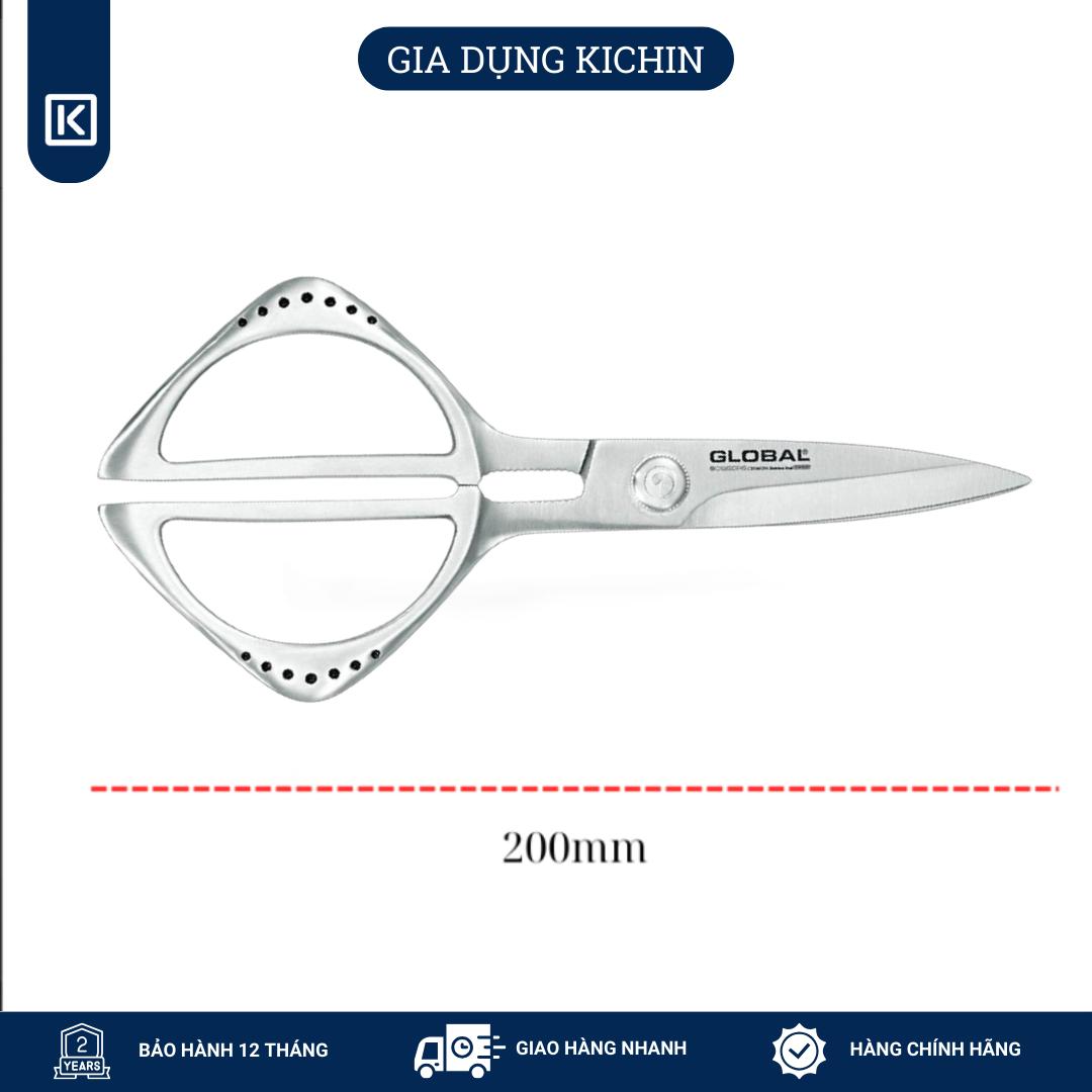 Kéo bếp Nhật cao cấp Global - Kéo cắt gà GKS210