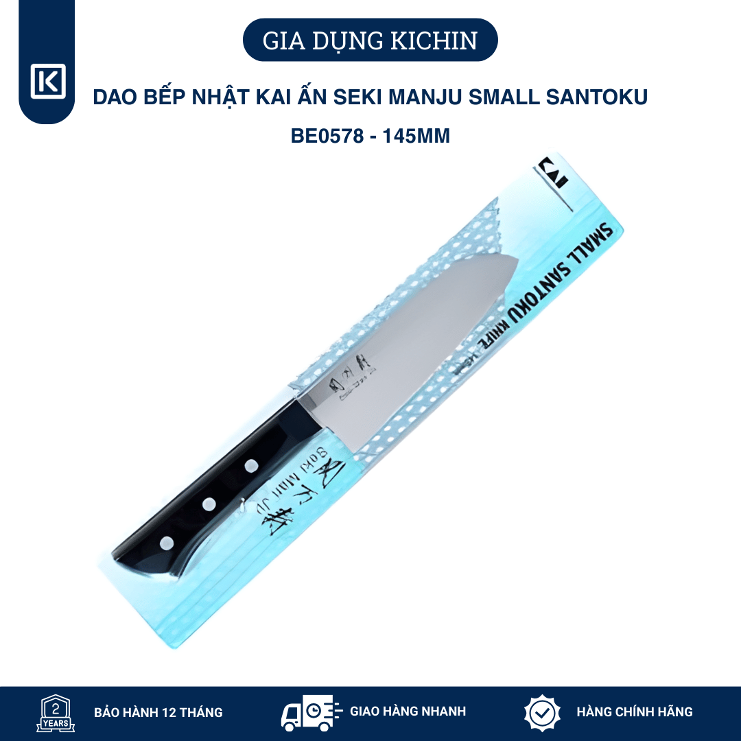 Dao bếp cao cấp KAI Ấn Seki ManJu Small Santoku - Dao thái đa năng BE0578 (145mm)