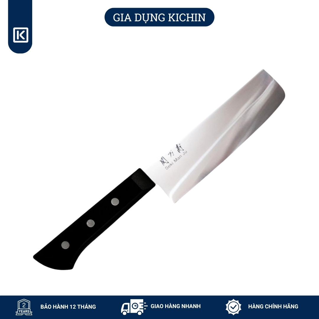 Dao bếp cao cấp KAI Ấn Seki ManJu Nakiri - Dao thái rau củ BE0581 (165mm)