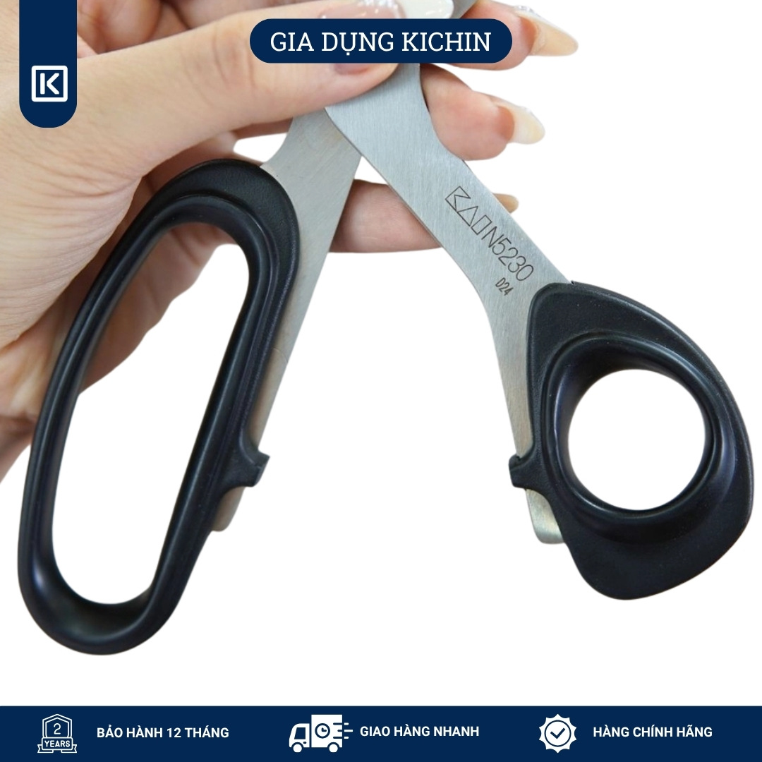 Kéo cắt gà, kéo cắt vải cao cấp thương hiệu KAI - Size nhỏ N5230 (230mm)